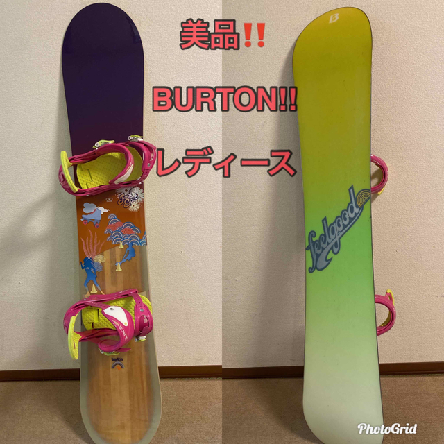 BURTON - 人気‼️【美品】バートン☆女性 レディース スノーボード