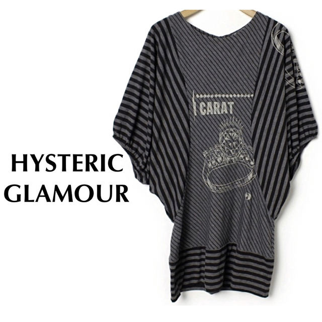 2022年最新版☆高級感溢れる Andy Warhol by hysteric glamour☆キャミ
