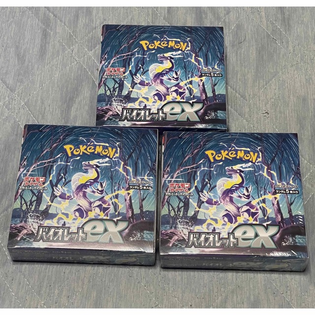 ポケモンバイオレットex 未開封3box シュリンク付き プロモ付き 6枚セット-