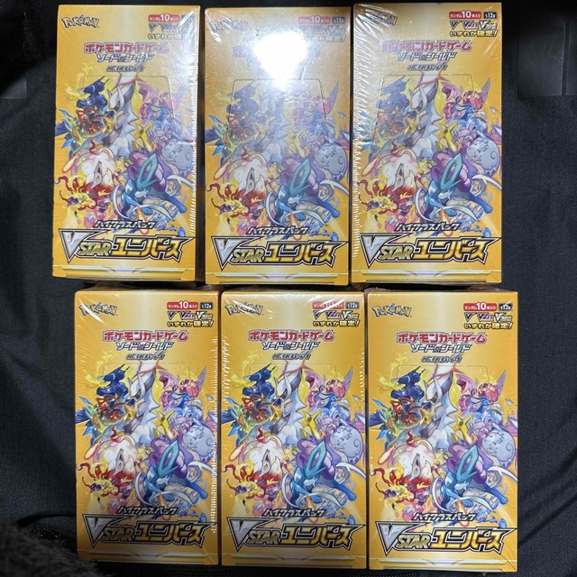 国内発送】 vstarユニバース ポケモンカード 6BOX シュリンク付き Box+