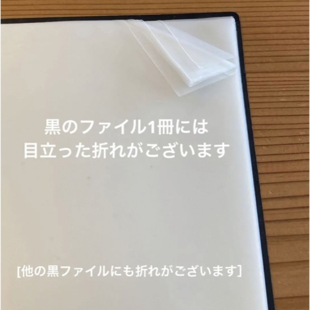 モノトーン　収納　ファイル　A4ワイド&A4【まとめ売り】 インテリア/住まい/日用品の文房具(ファイル/バインダー)の商品写真