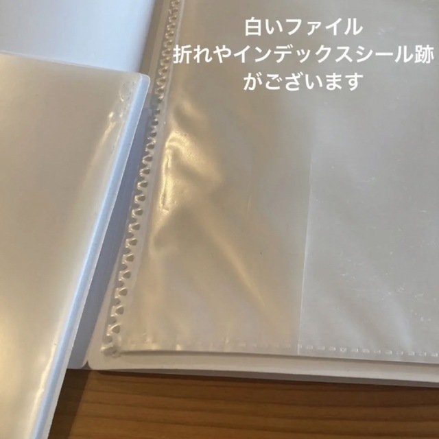 モノトーン　収納　ファイル　A4ワイド&A4【まとめ売り】 インテリア/住まい/日用品の文房具(ファイル/バインダー)の商品写真