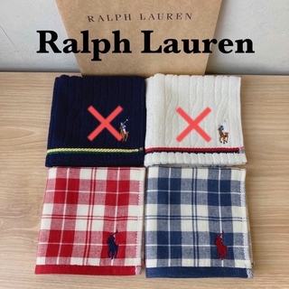 ラルフローレン(Ralph Lauren)の4☆ラルフローレン RalphLauren ハンカチタオル 4枚(ハンカチ)