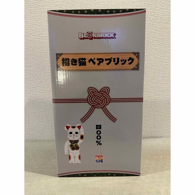 BE@RBRICK(ベアブリック)のBE@RBRICK 招き猫 開運・千万両 400% 1個　ベアブリック エンタメ/ホビーのフィギュア(その他)の商品写真