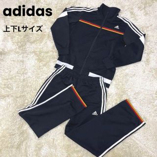 アディダス(adidas)のadidas アディダス ドイツ ジャージ 上下 セットアップ L ブラック(ウェア)