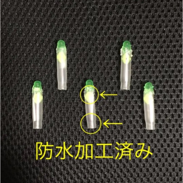 高輝度LED デンケミ　赤3本緑2本の5本セット 数量限定大特価 スポーツ/アウトドアのフィッシング(その他)の商品写真