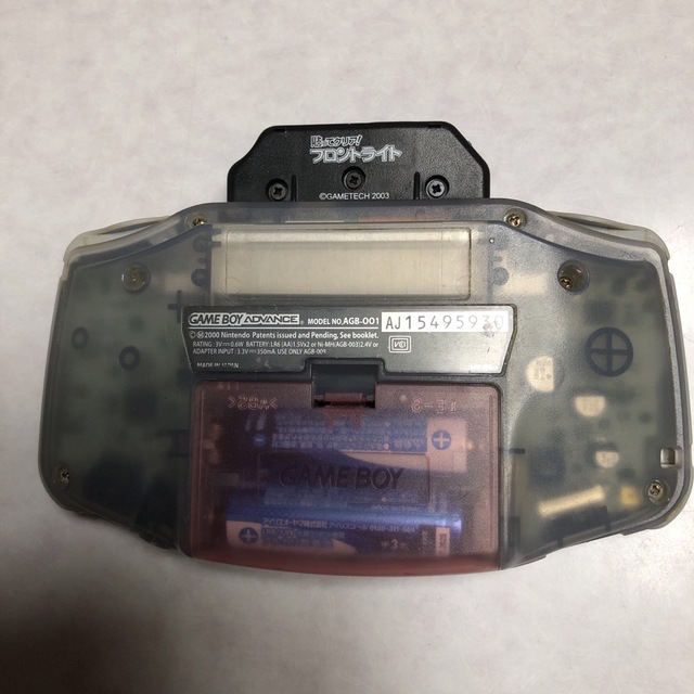 新版テレビゲーム希少品 貼ってクリア!フロントライト GAME BOY ADVANCE