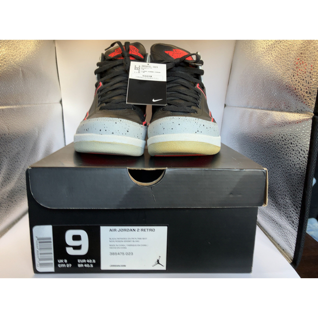 Nike Air Jordan 2 "Infrared Cement" 27cm