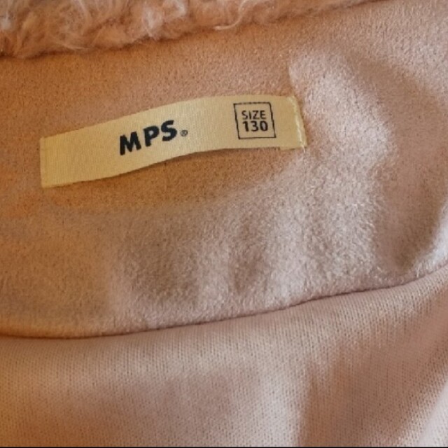 MPS(エムピーエス)のMPS アウター 130 キッズ/ベビー/マタニティのキッズ服女の子用(90cm~)(ジャケット/上着)の商品写真