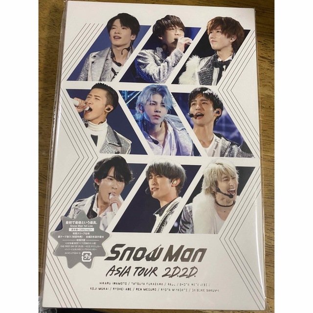 Snow　Man　ASIA　TOUR　2D．2D． Blu-ray