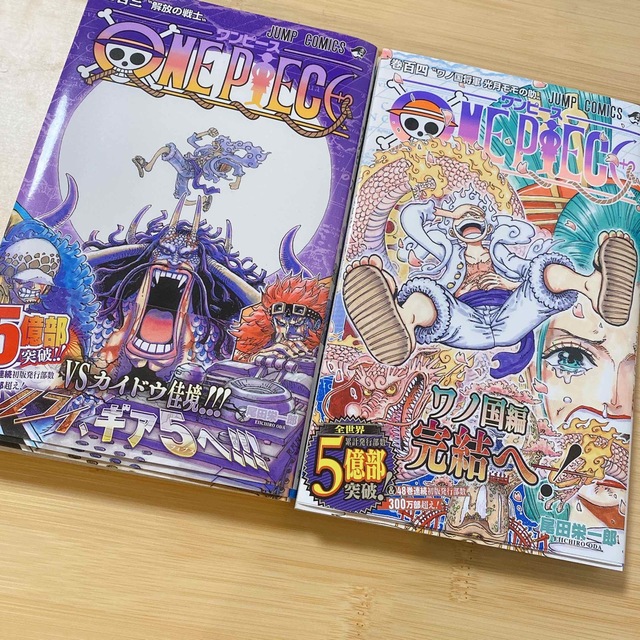 ☆ONE PIECE 1〜103巻セット☆ - その他