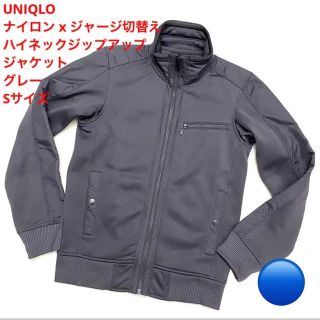 ユニクロ セットアップ/ジャージ (メンズ)の通販 100点以上 | UNIQLOの