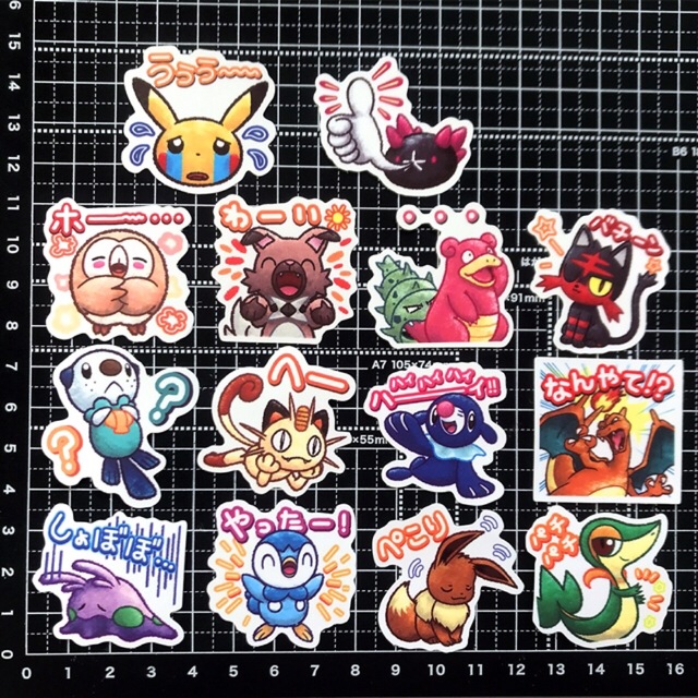 ポケモン ステッカーシール 40枚の通販 by Sakai's shop|ラクマ ポケモン ステッカーシール 40枚の通販 by Sakai's shop|ラクマ