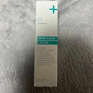 SBC 湘南美容 SKIN CLEAR LOTION(化粧水/ローション)