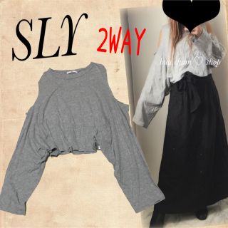 スライ(SLY)のSLY♡2wayトップス 肩出し(Tシャツ(長袖/七分))