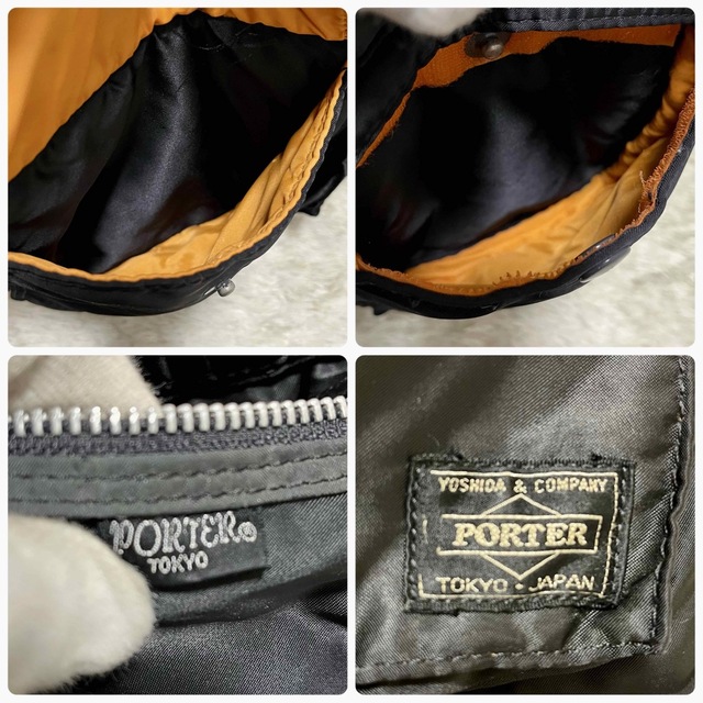 PORTER  ポーター　リュック　ビジネス　通学