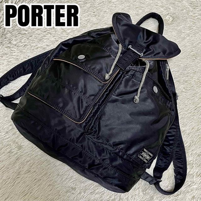 PORTER  ポーター　リュック　ビジネス　通学