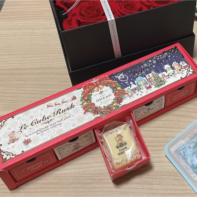 希少 Cath Kidston アドベントカレンダー 空箱