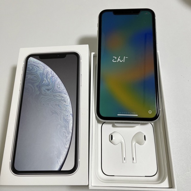 Apple - 【SIM解除済み】iPhone XR 128GB ホワイト