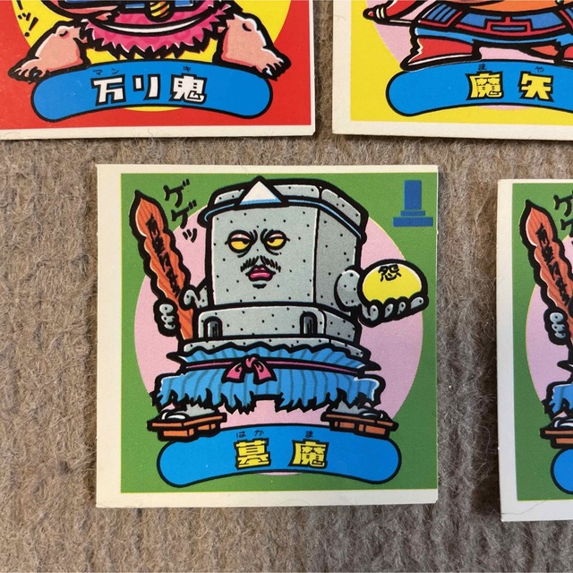 ついに再販開始 旧ビックリマン 超絶エラー シール 印刷ズレ 美品