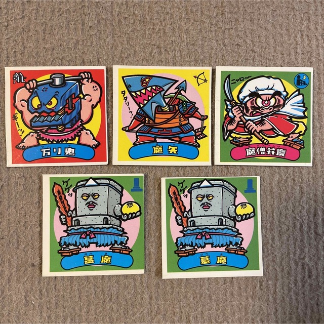 ついに再販開始 旧ビックリマン 超絶エラー シール 印刷ズレ 美品