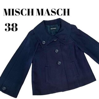 ミッシュマッシュ(MISCH MASCH)のミッシュマッシュ 【M】フォーマル ジャケット 紺 コート アウター(ピーコート)