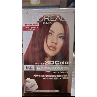 ロレアルパリ(L'Oreal Paris)のSIRさま専用(カラーリング剤)