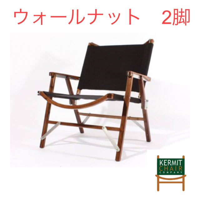 カーミットチェア グラインドロッヂ Kermitchair | accentdental.com.au