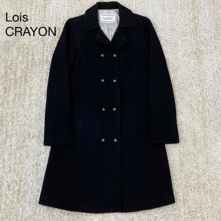 Lois CRAYON　ダークネイビーロングコート