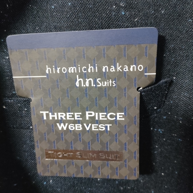 HIROMICHI NAKANO(ヒロミチナカノ)の【新品未使用】ヒロミチナカノ　スーツ メンズのスーツ(スーツジャケット)の商品写真