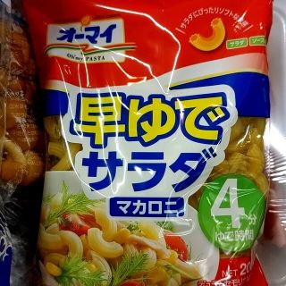 たまゆたか　セッコウ10kg 【通関箱　茶色の段ボールでお届けです】