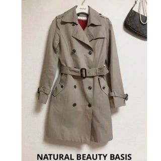 ナチュラルビューティーベーシック(NATURAL BEAUTY BASIC)のナチュラルビューティーベーシック トレンチコート フリースライナー＆ベルト付(トレンチコート)