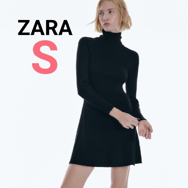 高評価の贈り物 ZARA スケーター ニットワンピース ブラック S