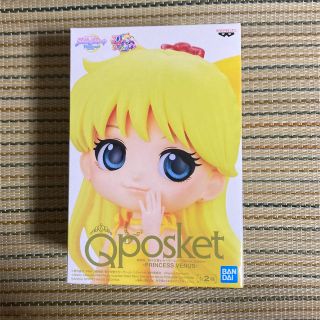 セーラームーン(セーラームーン)の【新品未開封】セーラームーン　プリンセスヴィーナスQposket  Aカラー(アニメ/ゲーム)