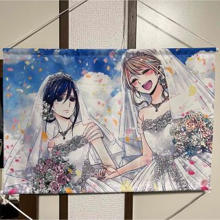 サブロウタ citrus 百合展2019 タペストリー シトラス 芽衣柚子＊の