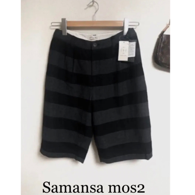 SM2(サマンサモスモス)のSamansa mos2 サマンサモス柄アソート ウール ハーフ パンツ 新品 レディースのパンツ(カジュアルパンツ)の商品写真