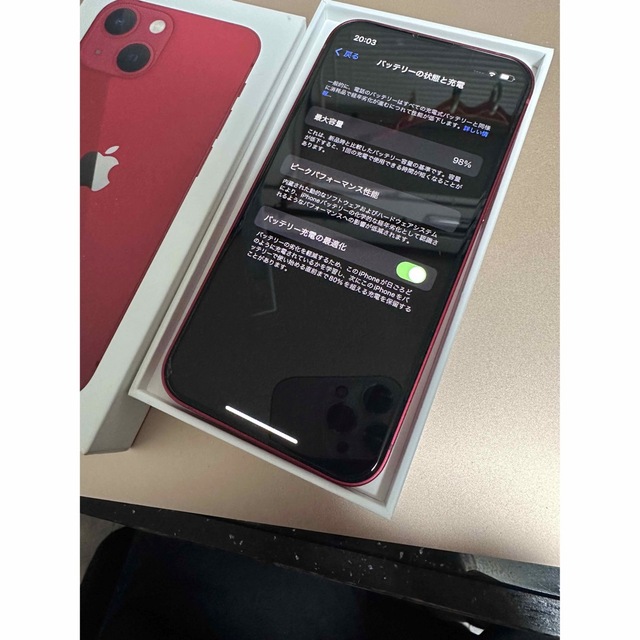 再入荷お得 iPhone 13mini 128GB SIMフリー ピンク JDnsx-m75751376347