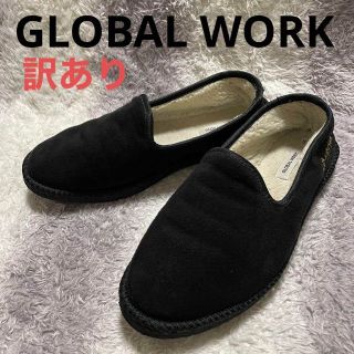 グローバルワーク(GLOBAL WORK)のs204 GLOBAL WORK グローバルワーク フラットシューズ スリッポン(スリッポン/モカシン)