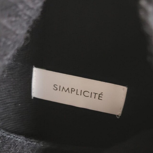 Simplicite(シンプリシテェ)の美品✨【Simplicite】ハイネックニットワンピ レディースのワンピース(ロングワンピース/マキシワンピース)の商品写真