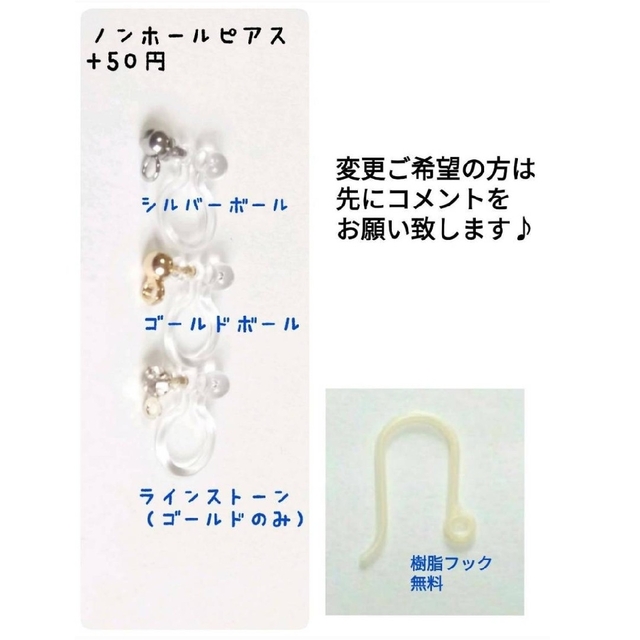 ブルーパールと淡水パールの２連ピアス　サージカルステンレス　春ピアス ハンドメイドのアクセサリー(ピアス)の商品写真