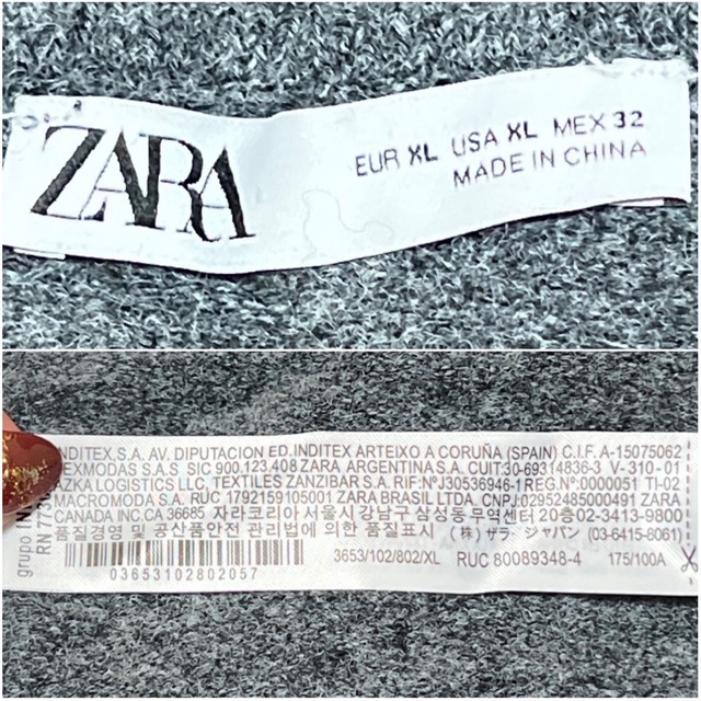 ZARA(ザラ)の大きいサイズ✨ZARAザラ✨ニット セーター グレー ショート丈 XL レディースのトップス(ニット/セーター)の商品写真