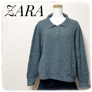 ザラ(ZARA)の大きいサイズ✨ZARAザラ✨ニット セーター グレー ショート丈 XL(ニット/セーター)