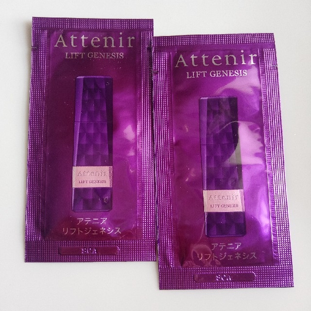 Attenir(アテニア)のAttenir アテニア リフトジェネシス 美容液 サンプル 試供品 使い切り コスメ/美容のスキンケア/基礎化粧品(美容液)の商品写真