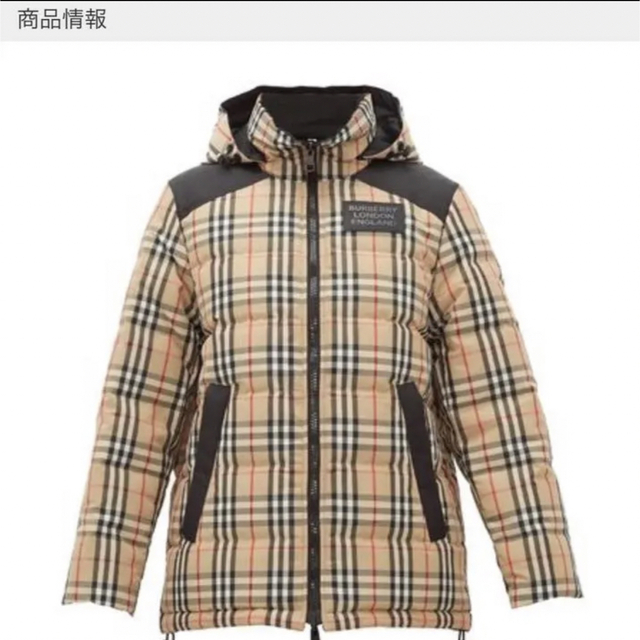 新発売】 BURBERRY バーバリーダウンジャケット - ダウンジャケット