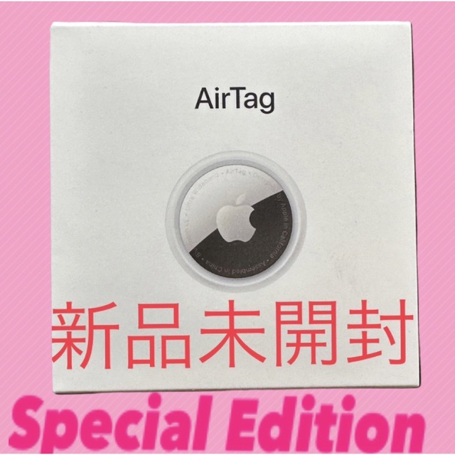 Apple(アップル)の【初売り限定品】Apple◆AirTag兎刻印◆新品未開封◆送料込み スマホ/家電/カメラのスマホ/家電/カメラ その他(その他)の商品写真