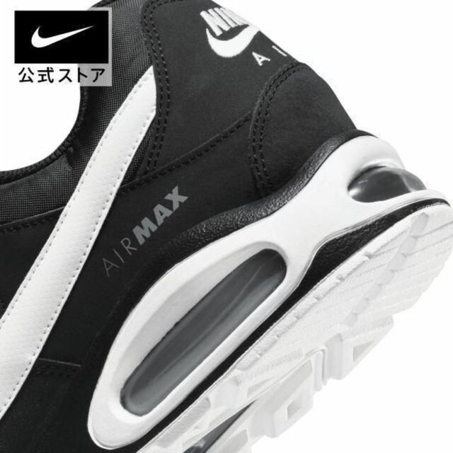NIKE(ナイキ)の27cm他サイズ相談可　NIKE AIR MAX command メンズの靴/シューズ(スニーカー)の商品写真