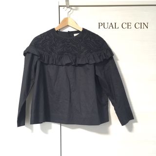 ピュアルセシン 刺繍 ブラウス biencel.mx