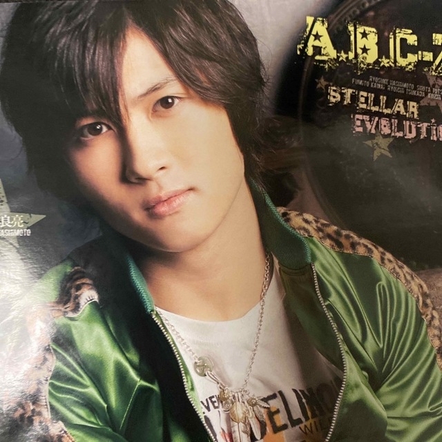 A.B.C-Z(エービーシーズィー)のA.B.C-Zさん　切り抜き　Wink up 2012年 03月号 エンタメ/ホビーの雑誌(アート/エンタメ/ホビー)の商品写真