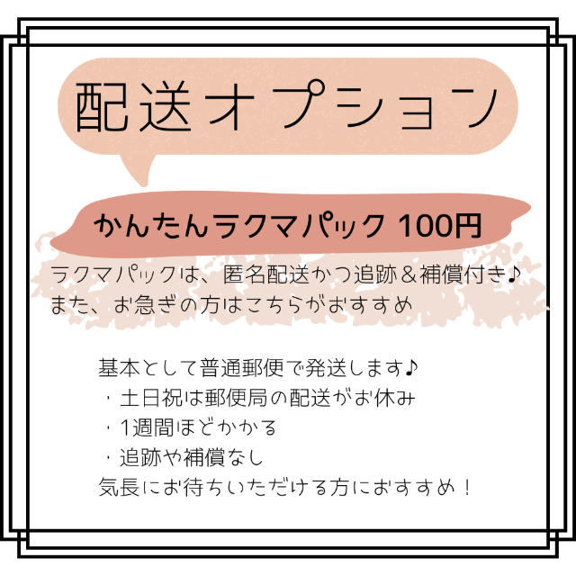 【ペア価格❣️】エッジダイヤリング 号 金属アレルギー対応 ステンレス レディースのアクセサリー(リング(指輪))の商品写真