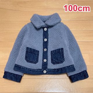 ギャップ(GAP)のGAP 100cm ボアジャケット ブルー リバーシブル デニムジャケット(ジャケット/上着)